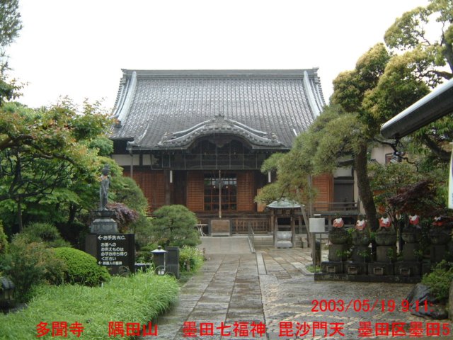 dscf00922.jpg
