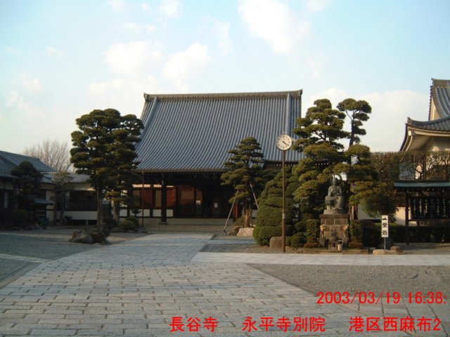 dscf00942.jpg