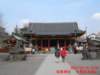 dscf0099_small.jpg