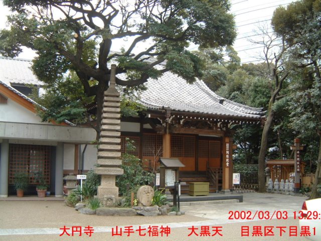 dscf0104.jpg