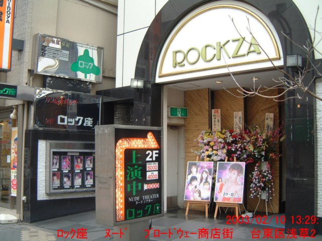 dscf01052.jpg