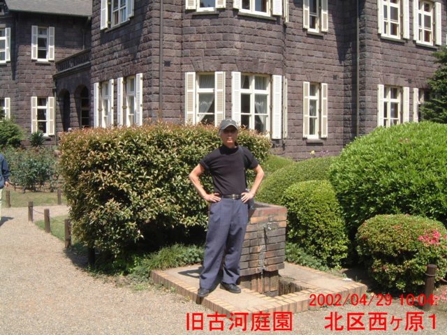 dscf01202.jpg