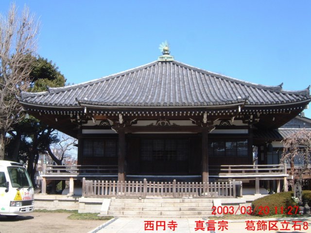 dscf01203.jpg