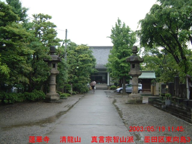 dscf0121.jpg