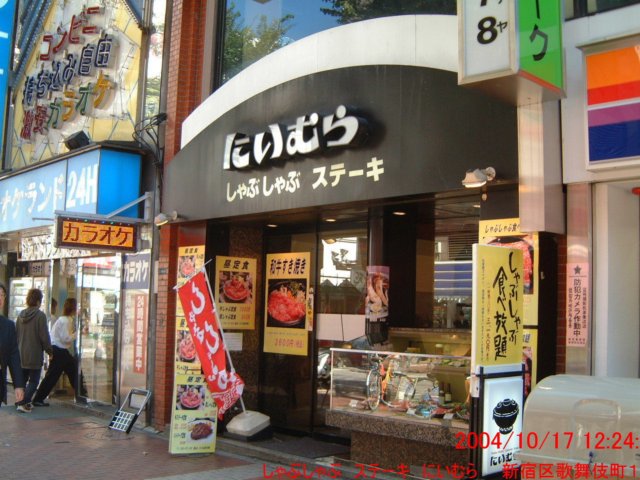 dscf01353.jpg