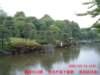 dscf0143_small.jpg
