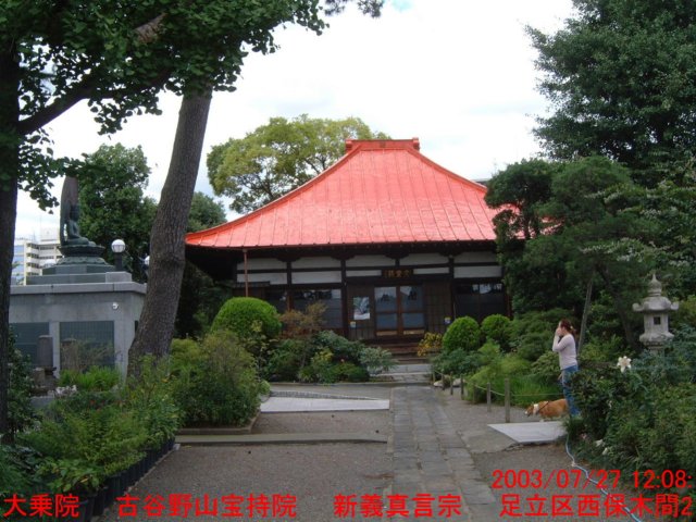 dscf01522.jpg