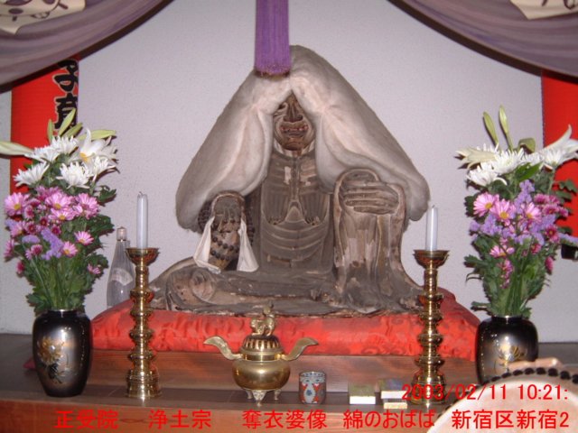 dscf01622.jpg