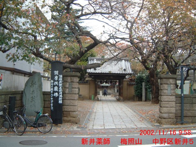 dscf01632.jpg