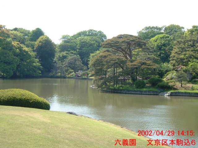 dscf0165.jpg