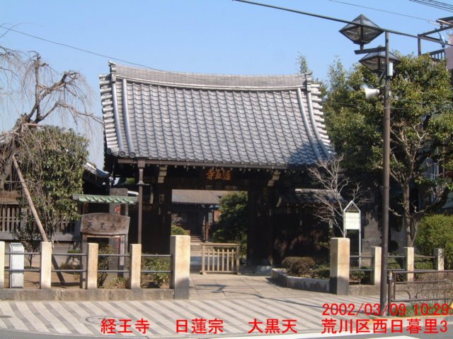dscf0166.jpg