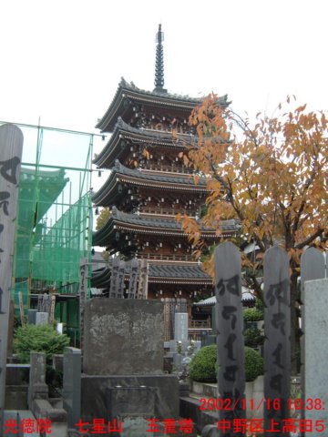 dscf01702.jpg