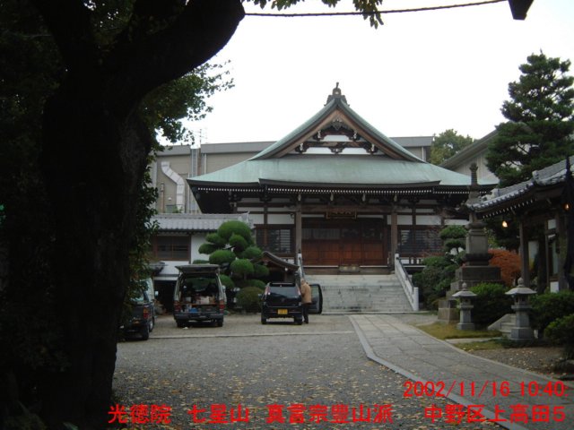 dscf01712.jpg