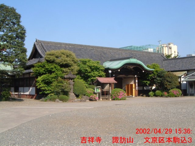 dscf0190.jpg