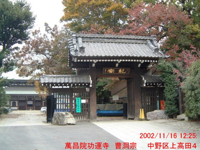 dscf01932.jpg