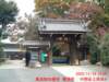 dscf01932_small.jpg