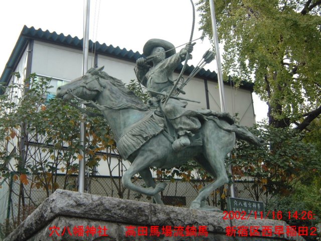 dscf02192.jpg