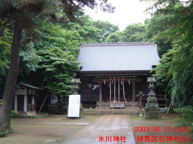 dscf02252.jpg