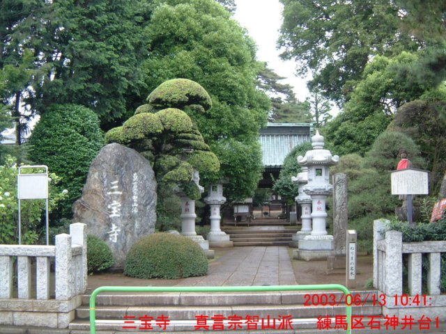 dscf02273.jpg