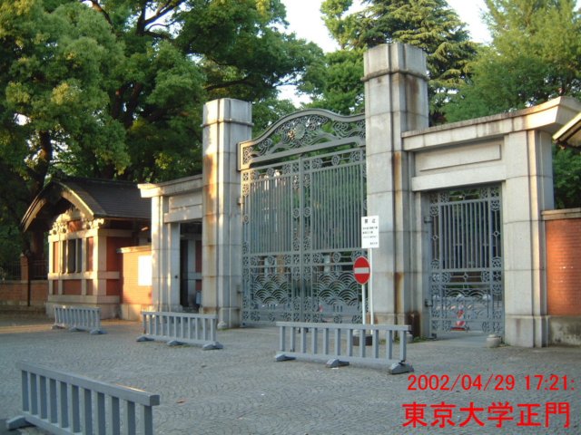 dscf0228.jpg