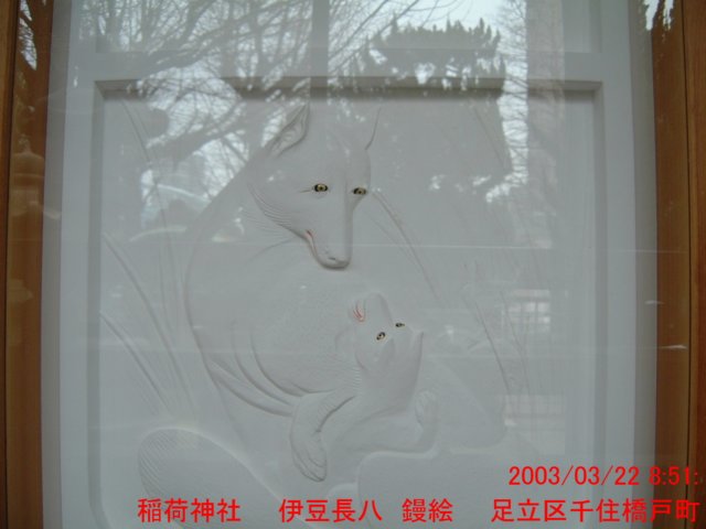 dscf02362.jpg