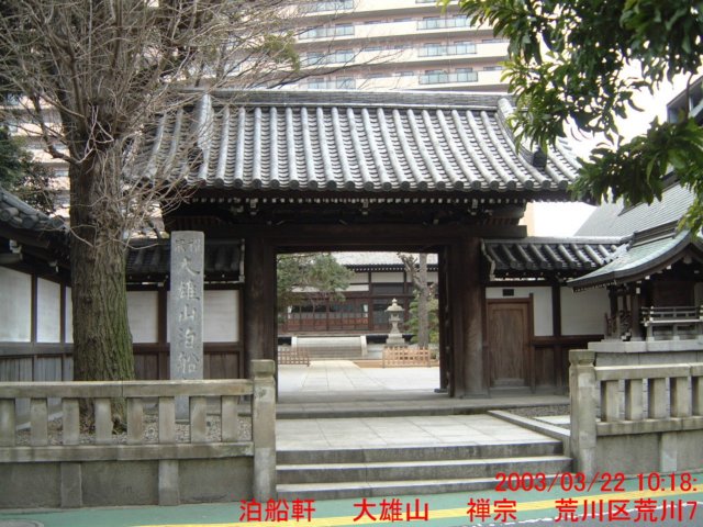 dscf0246.jpg