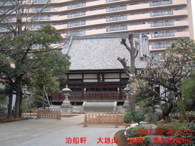 dscf0247.jpg