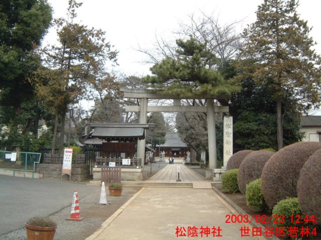 dscf0272.jpg