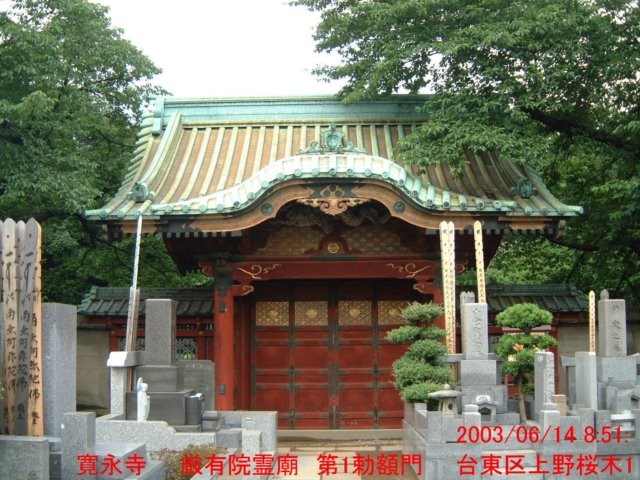 dscf02783.jpg