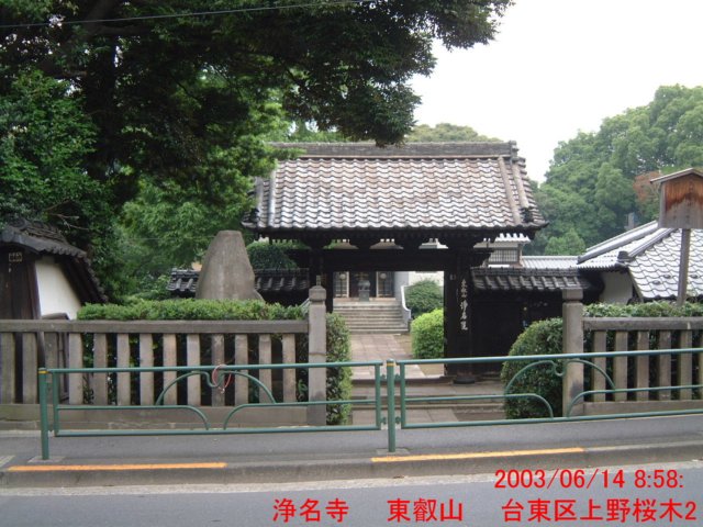 dscf02792.jpg