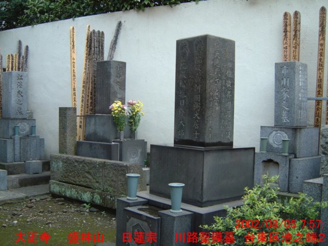 dscf0280.jpg
