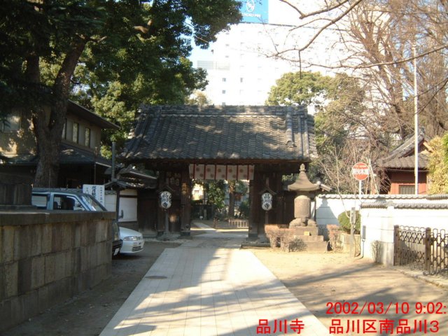dscf0284.jpg