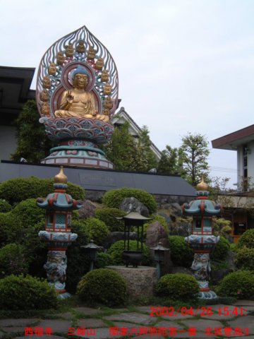 dscf02842.jpg