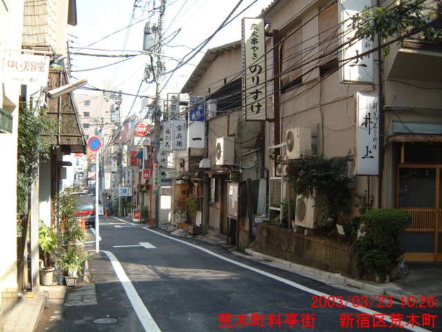 dscf0287.jpg