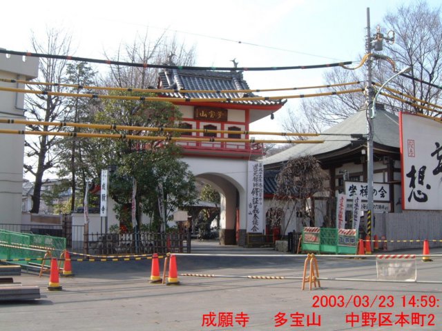 dscf0330.jpg