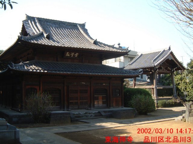 dscf0334.jpg