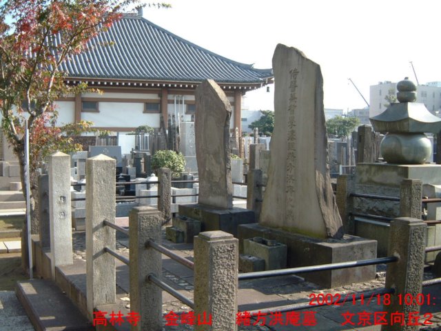 dscf03362.jpg