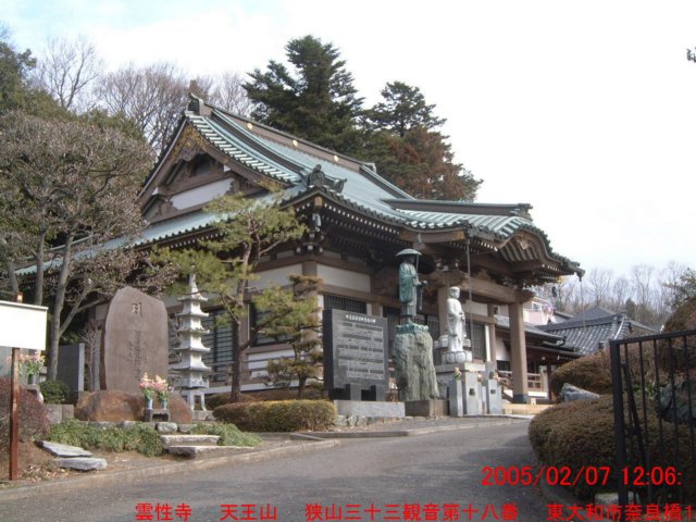 dscf03373.jpg