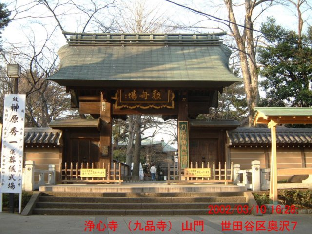 dscf0340.jpg