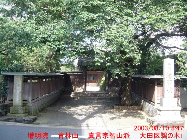 dscf03412.jpg