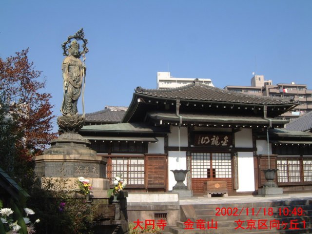 dscf0347.jpg