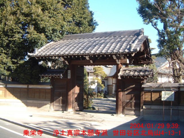 dscf03472.jpg