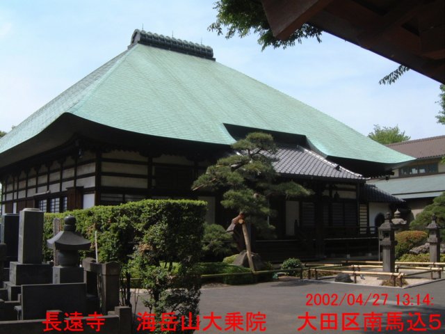 dscf0353.jpg