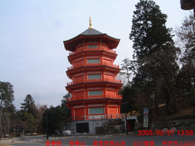 dscf0357.jpg
