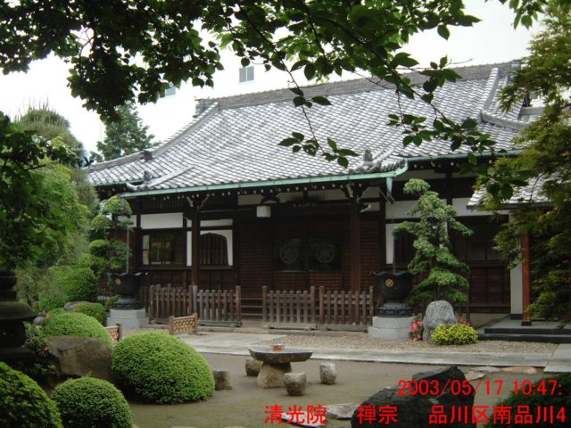 dscf03582.jpg