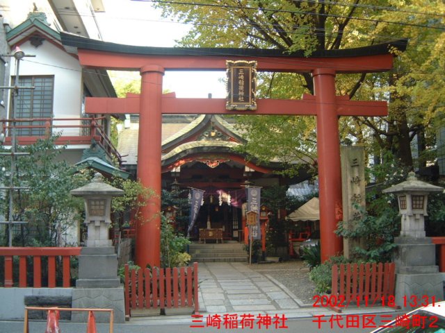 dscf0369.jpg