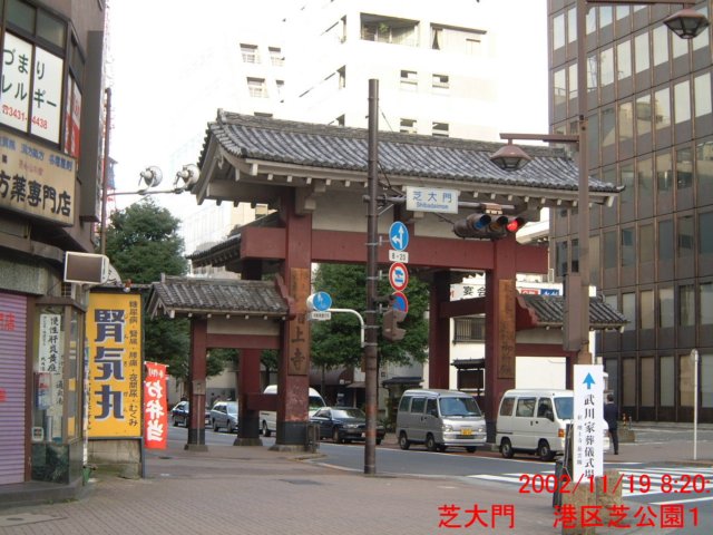 dscf0374.jpg