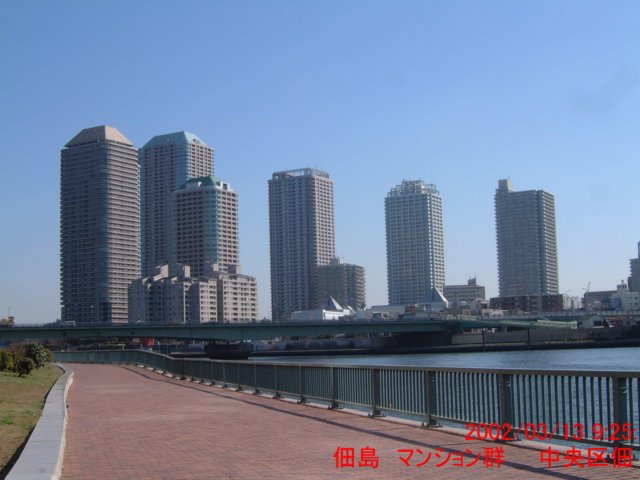 dscf0385.jpg