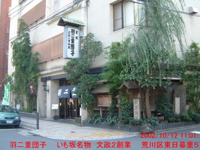 dscf0387.jpg