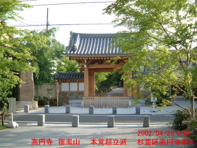 dscf0392.jpg